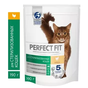Корм стерилизованных кошек Perfect Fit Sterile с курицой 190г