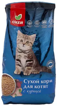 Корм сухой д/котят ОКЕЙ с курицей 650г