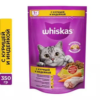 Корм Whiskas д/кошек курица индейка 350г