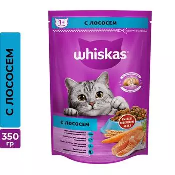 Whiskas под/паш об.с лосос 9*350г.