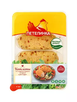 Котлеты куриные по-петеленски со сладким перцем и сыром охлажденные Петелинка 500г