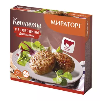 Котлеты Мираторг домашние из говядины 300г