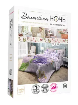 КПБ Семейный Волшебная ночь ткань ранфорс 100% хлопок