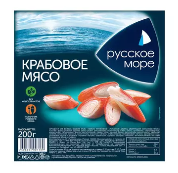 Крабовое мясо Русское море 200г