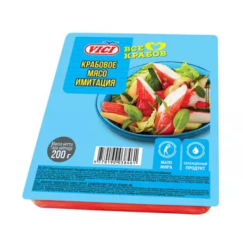 Крабовое мясо Vici 200г
