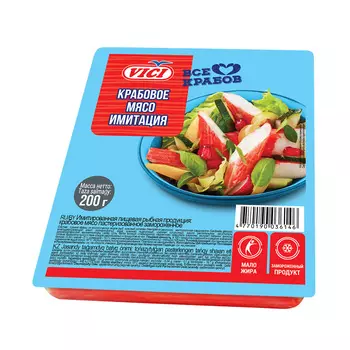 Крабовое мясо Vici зам 200г