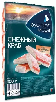 Крабовые палочки Снежный краб Русское море 200г