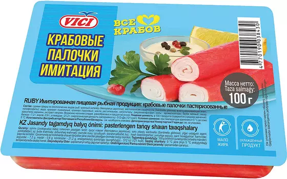 Крабовые палочки Vici 100г