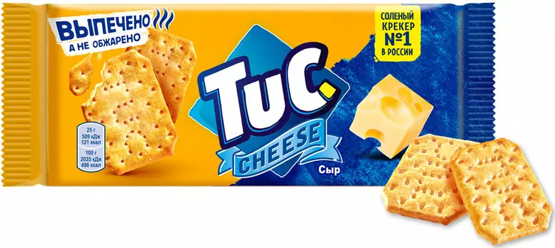 Крекер TUC Cheezzz с сыром 100г