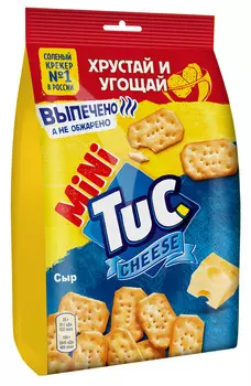 Крекер TUC mini со вкусом сыра 100г