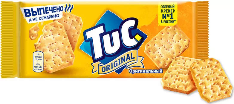 Крекер TUC Oridginal с солью 100г