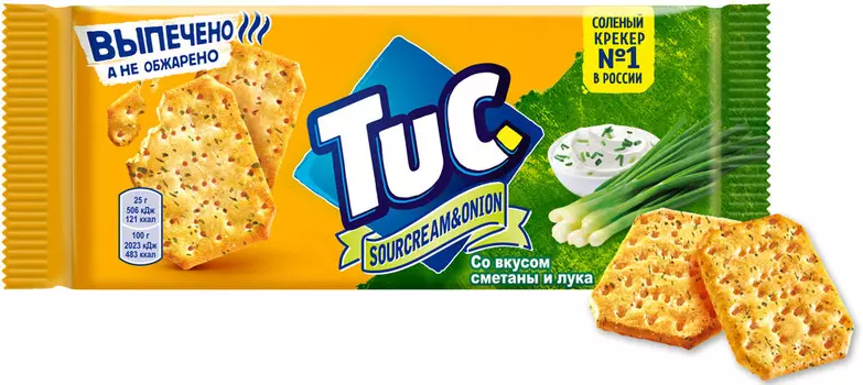 Крекер TUC со сметаной и луком 100г