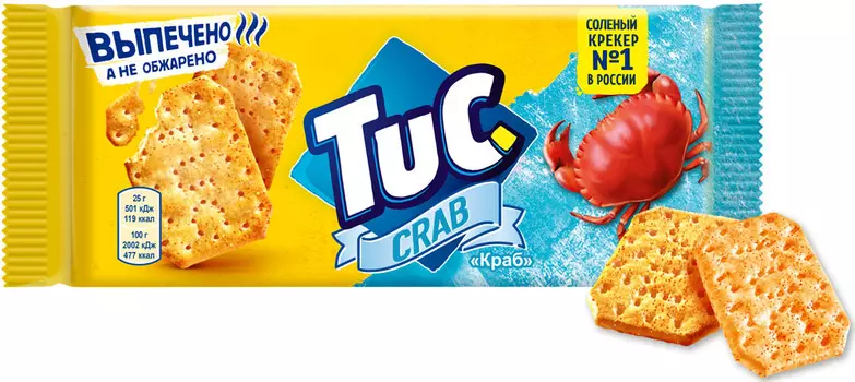 Крекер TUC со вкусом Краб 100г