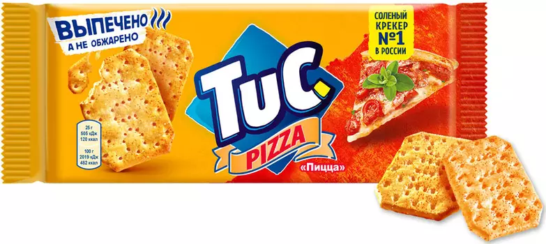 Крекер TUC со вкусом пиццы 100г