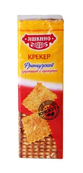 Крекер Яшкино французский хрустящий с кунжутом 185г