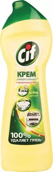 Крем чистящий Cif актив лимон 250мл