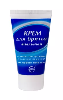 Крем д/бритья Мыльный 40г