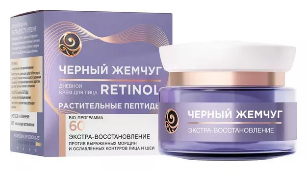 Крем д/лица Черный жемчуг дневной Retinol BIO-программа 60+ 50мл