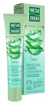 Крем д/лица Чистая линия дневной увлажняющий д/нормальной/комбинированной кожи 40мл
