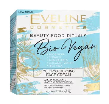 Крем д/лица Eveline глубоко увлажняющий 50мл