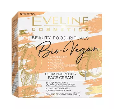 Крем д/лица Eveline ультрапитательный 50мл