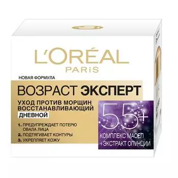 Крем д/лица L'oreal Возраст Эксперт дневной 55+ 50мл
