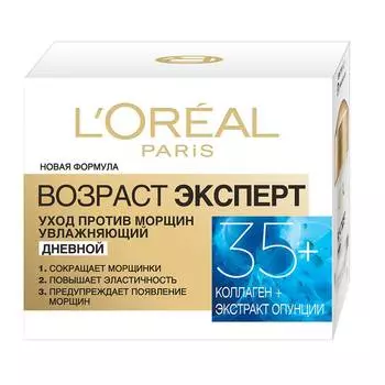 Крем д/лица L'oreal Возраст Эксперт дневной 35+ 50мл