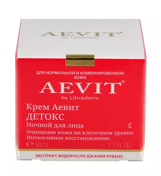 Крем д/лица Librederm детокс ночной 50мл