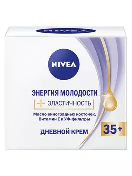 Крем д/лица Nivea дневное увлажнение против морщин 50мл