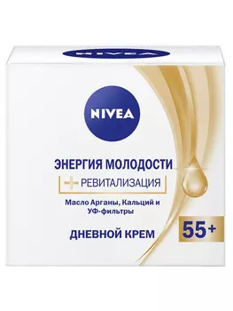 Крем д/лица Nivea дневной антивозрастной увлажняющий Энергия молодости 55+ 50мл