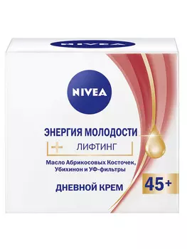 Крем д/лица Nivea дневной антивозрастной увлажняющий Энергия молодости 45+ 50мл