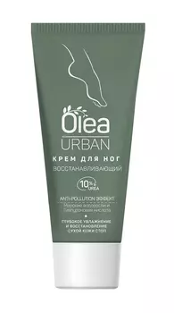 Крем д/ног Olea Urban восстанавливающий туба 75мл