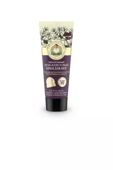 Крем д/ног РБА на соках можжевеловый восстанавливающий 75мл