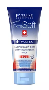 Крем д/пяток Eveline смягчающий 100мл