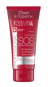 Крем д/рук Eveline интенсивный питательный для очень сухой кожи 100мл