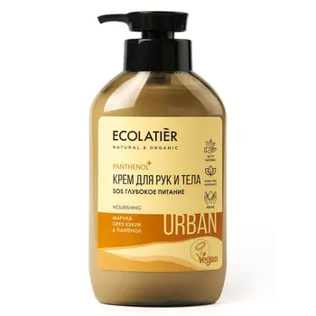 Крем д/рук и тела Ecolatier SOS Глубокое питание 400мл ECO