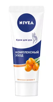 Крем д/рук Nivea Комплексный 75мл