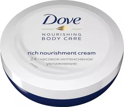 Крем д/тела Dove Питательный 150мл