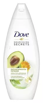 Крем-гель д/душа Dove Ритуал Красоты Питание Авокадо и Календула 250мл