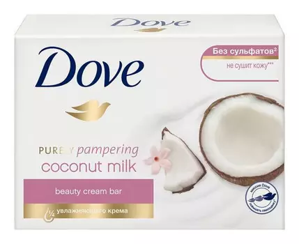 Крем-мыло Dove кокосовое молочко и лепестки жасмина 135г