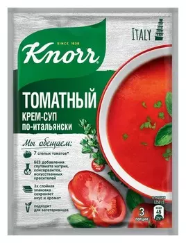 Крем-суп Кнорр томатный 51г