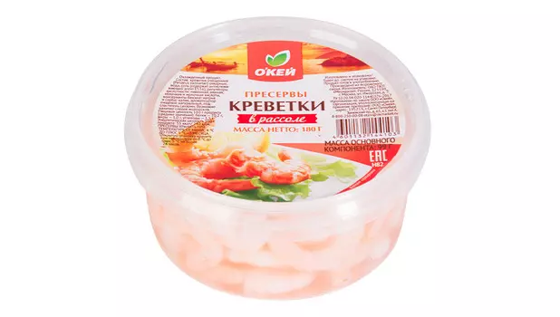 Креветки ОКЕЙ в рассоле 180г
