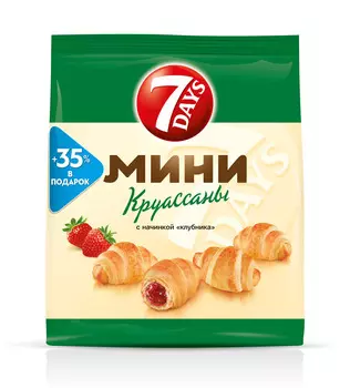 Круассаны мини 7 Days с кремом клубника 300г