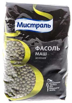 Крупа фасоль Мистраль Маш зеленая 450г