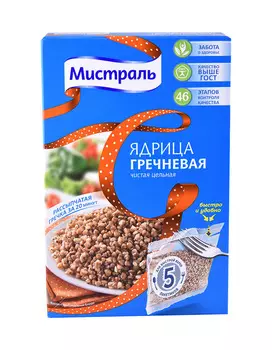 Крупа Гречневая Мистраль ядрица 5х80г
