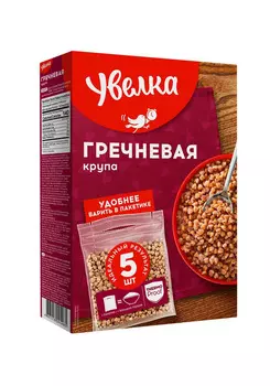 Крупа Гречневая Увелка 5х80г