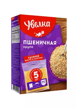Крупа пшеничная Увелка 5х80г