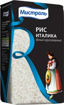 Рис Мистраль Италика 1кг