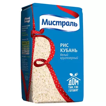Рис Мистраль Кубань 900г