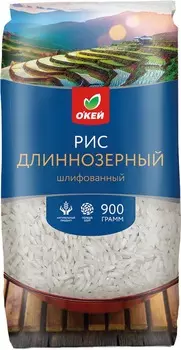 Крупа рис ОКЕЙ длиннозерный 900г